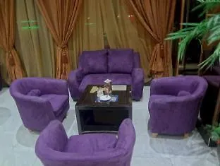 Al Mutlaq Hotel Riade
