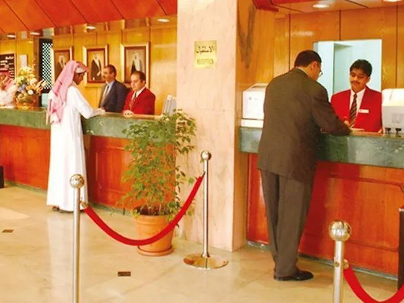 Al Mutlaq Hotel Riade 3*,  Arábia Saudita