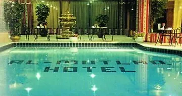 Al Mutlaq Hotel Riade Arábia Saudita
