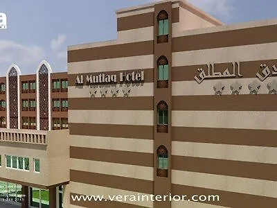 Al Mutlaq Hotel Riyadh 3*,