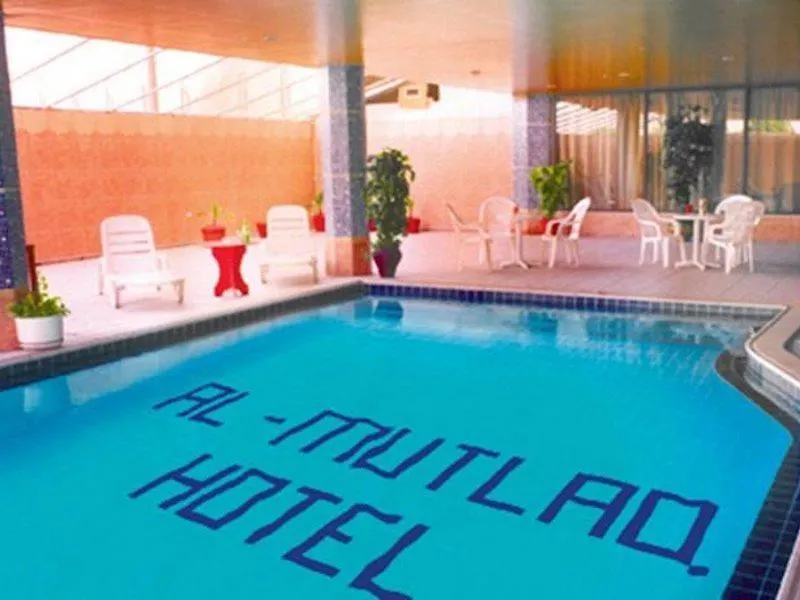 Al Mutlaq Hotel Riyadh 3*,  Saudi Arabia